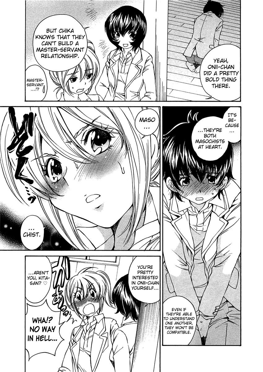 SS Sisters Chapter 10 page 25 - Chapter 10
