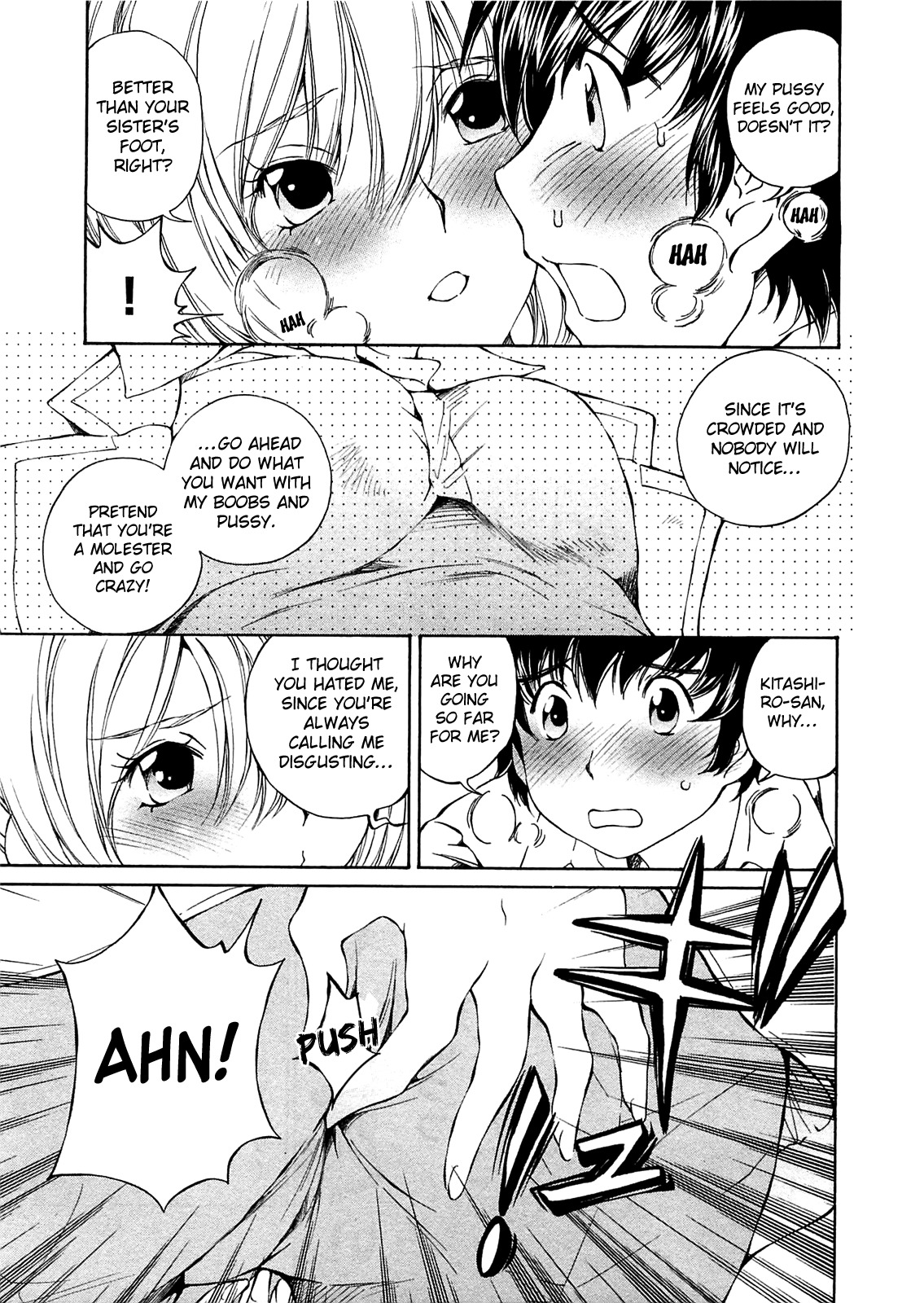 SS Sisters Chapter 11 page 17 - Chapter 11