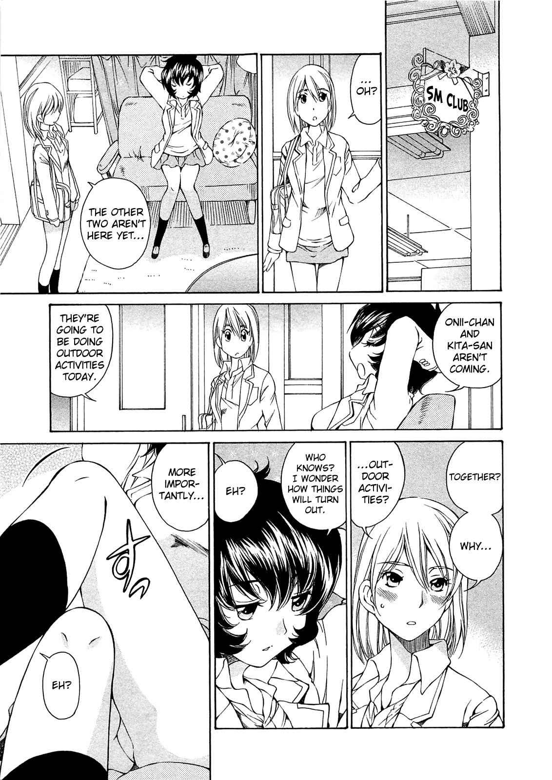 SS Sisters Chapter 11 page 5 - Chapter 11