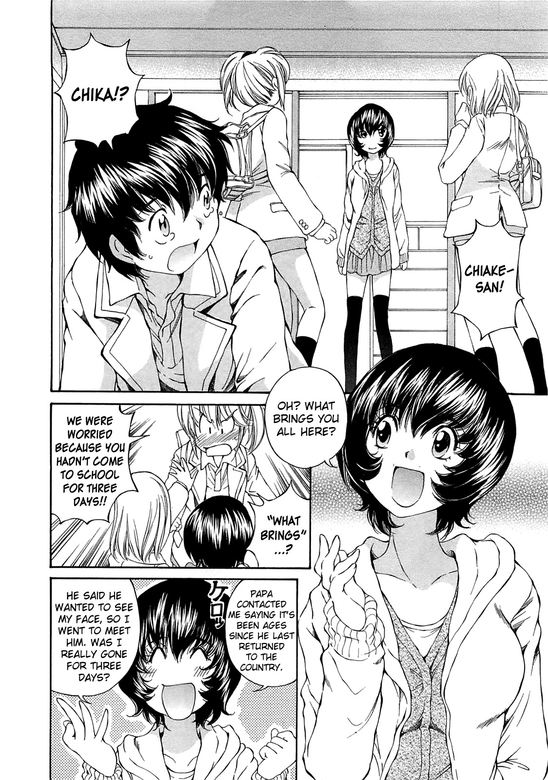 SS Sisters Chapter 12 page 16 - Chapter 12