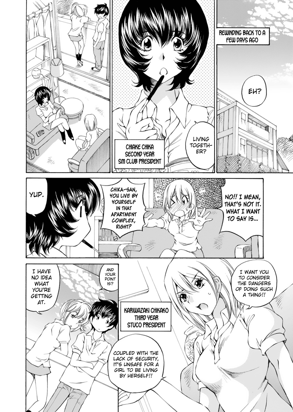 SS Sisters Chapter 13 page 10 - Chapter 13