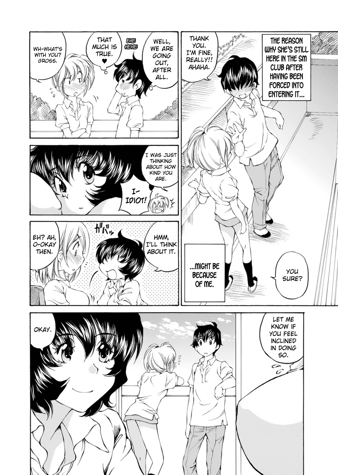 SS Sisters Chapter 13 page 16 - Chapter 13