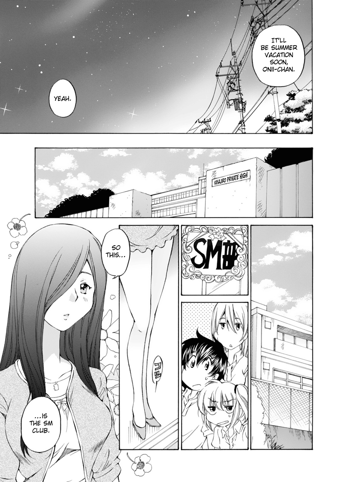 SS Sisters Chapter 14 page 23 - Chapter 14