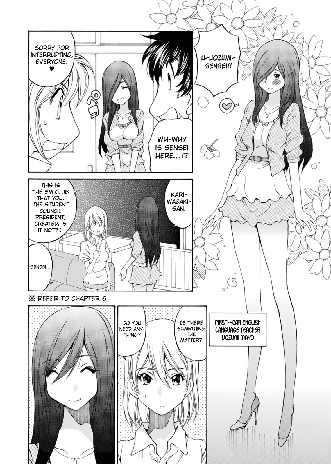 SS Sisters Chapter 14 page 24 - Chapter 14