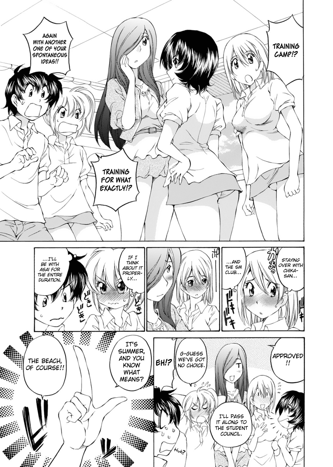 SS Sisters Chapter 14 page 27 - Chapter 14