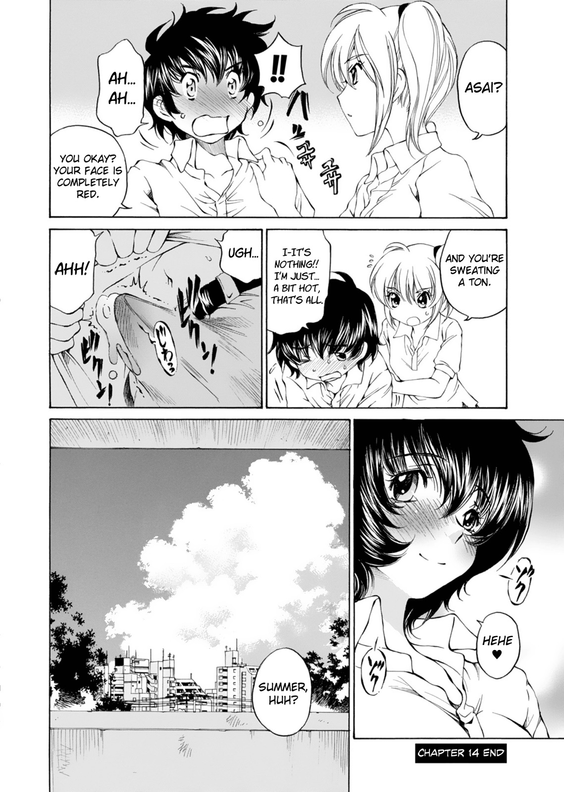 SS Sisters Chapter 14 page 30 - Chapter 14