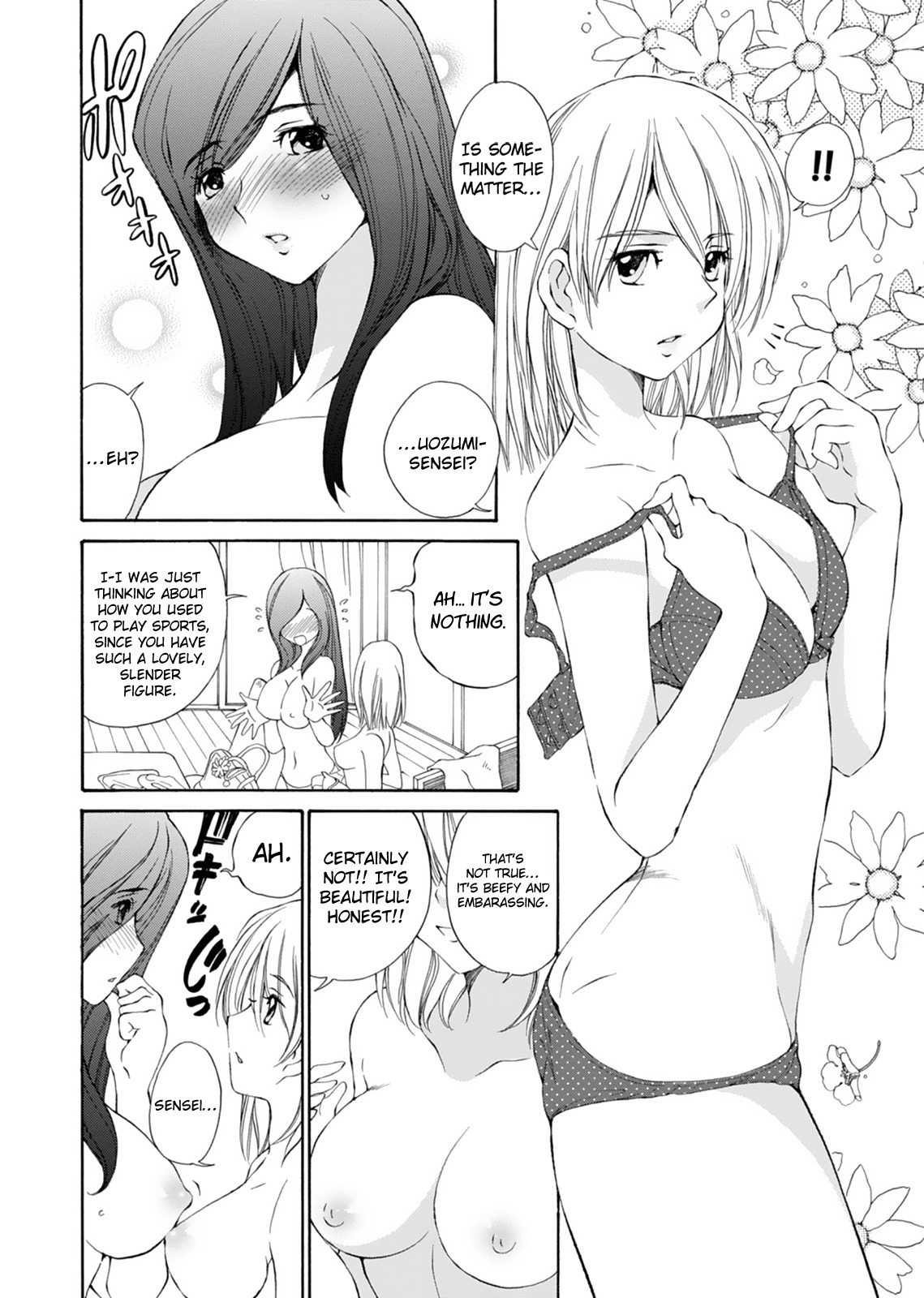 SS Sisters Chapter 15 page 2 - Chapter 15