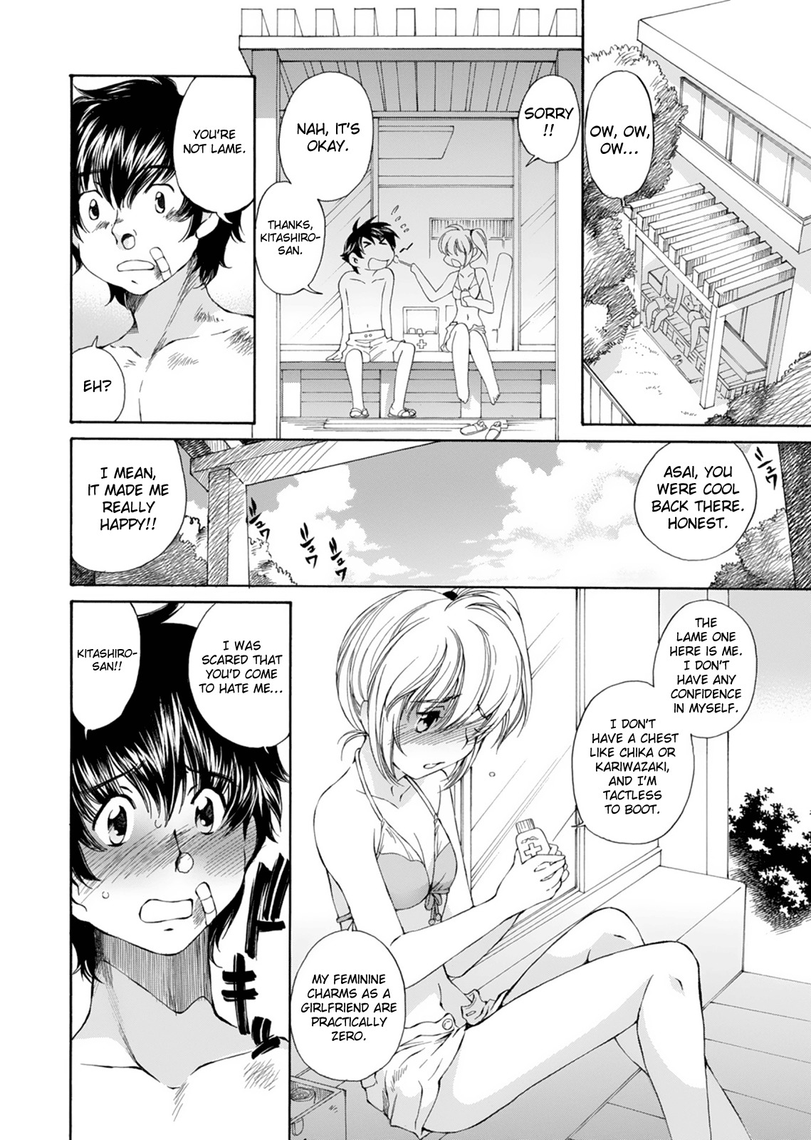 SS Sisters Chapter 15 page 20 - Chapter 15