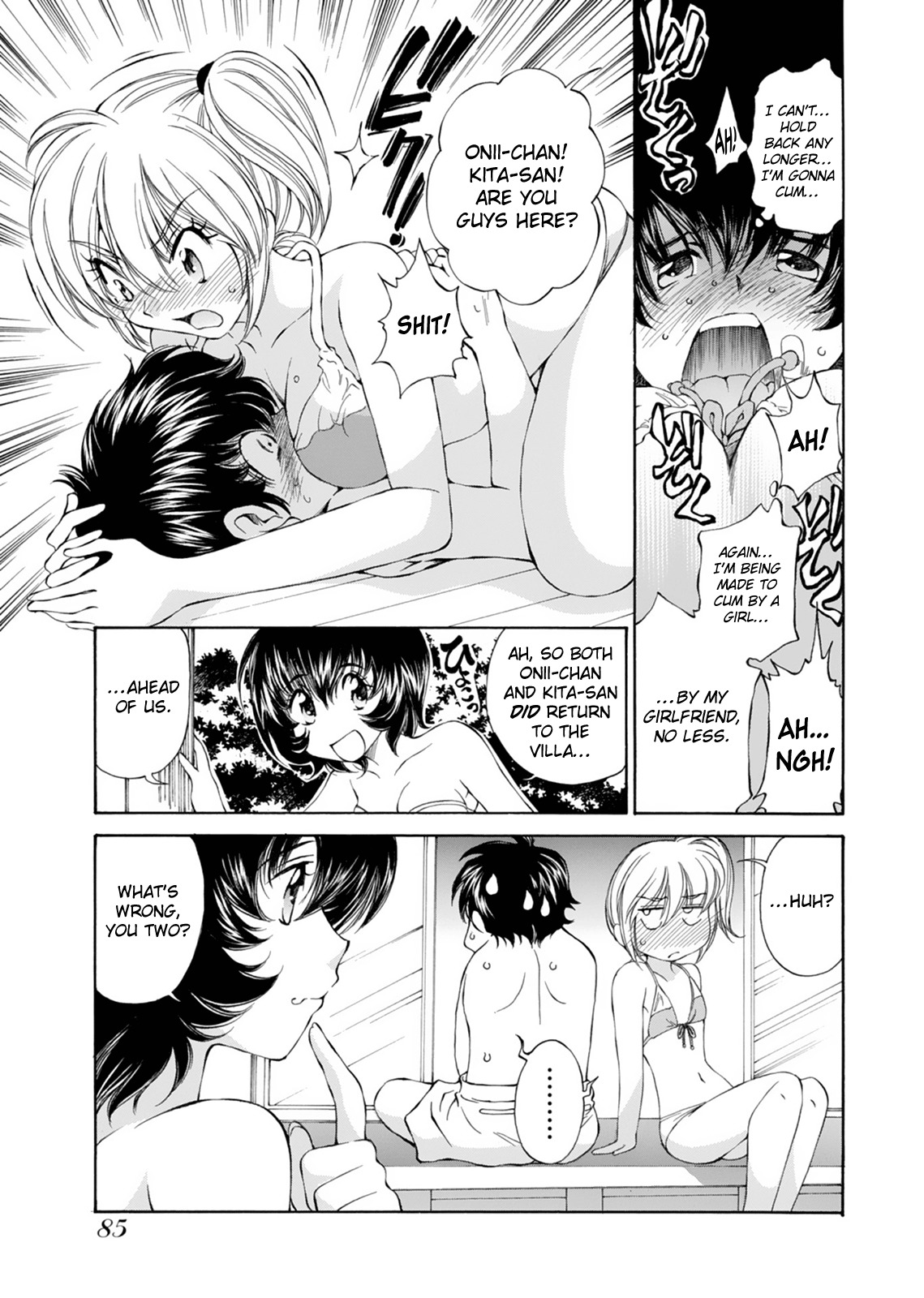SS Sisters Chapter 15 page 25 - Chapter 15