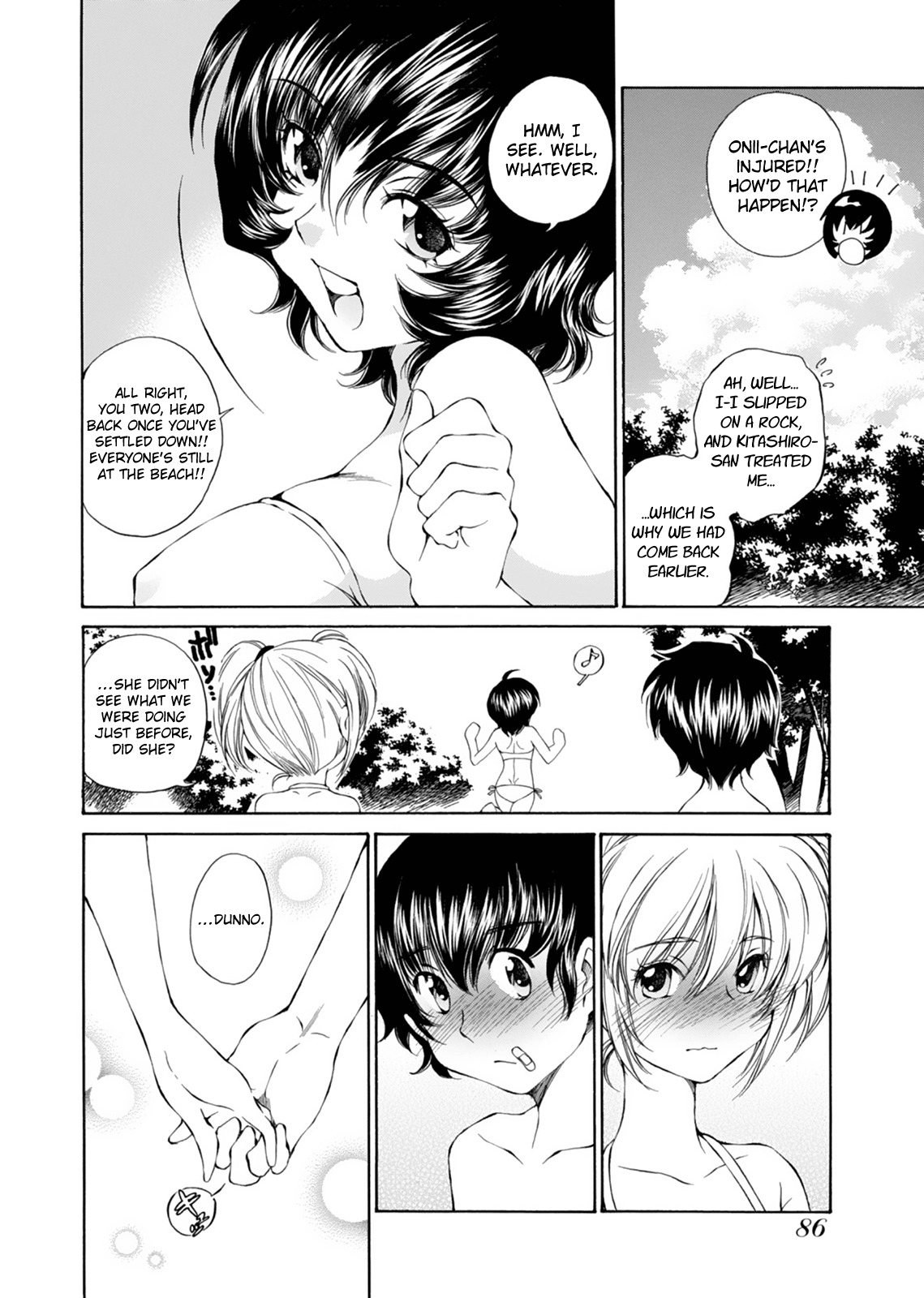 SS Sisters Chapter 15 page 26 - Chapter 15