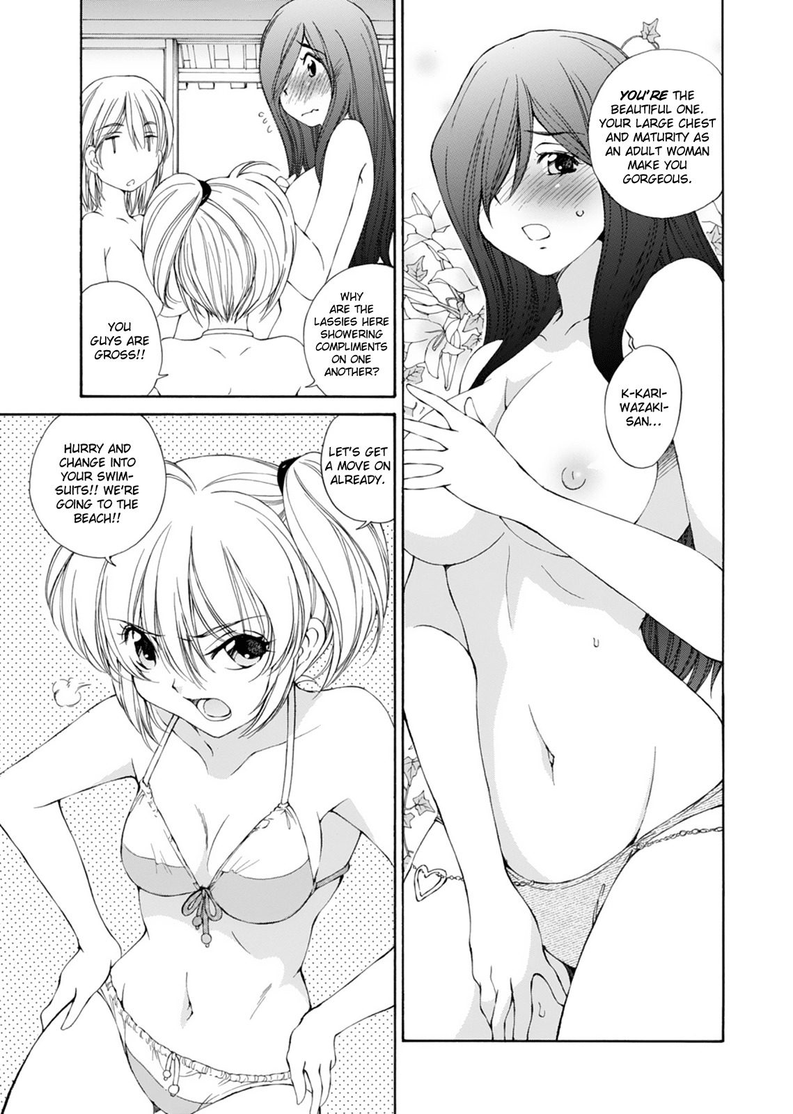 SS Sisters Chapter 15 page 3 - Chapter 15