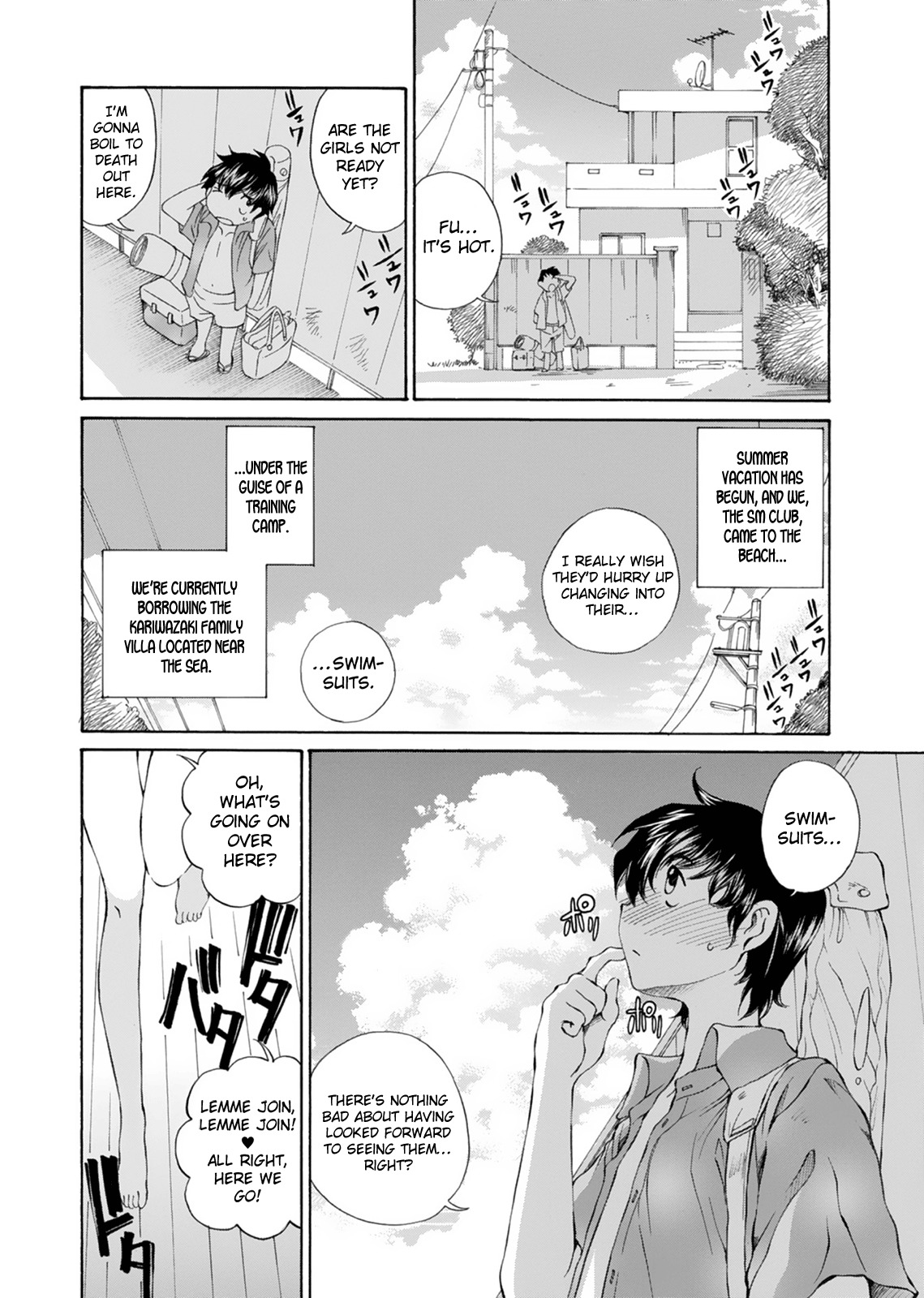 SS Sisters Chapter 15 page 4 - Chapter 15