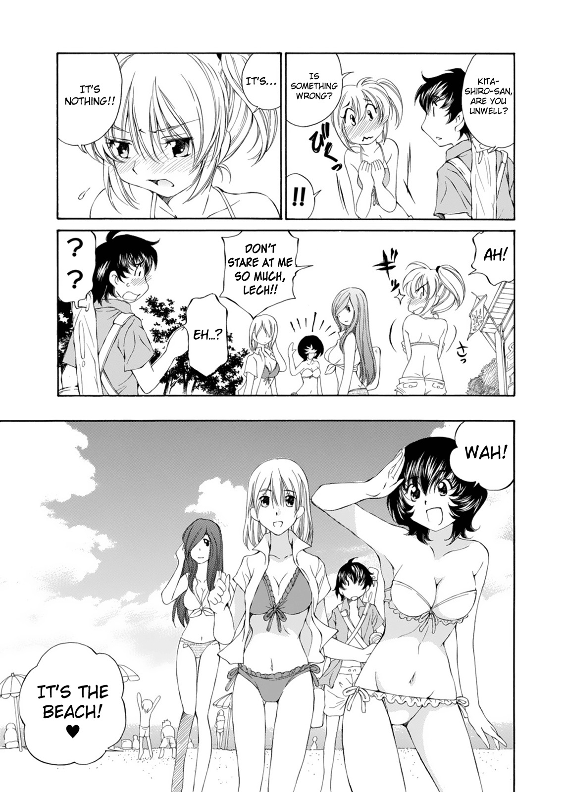 SS Sisters Chapter 15 page 9 - Chapter 15