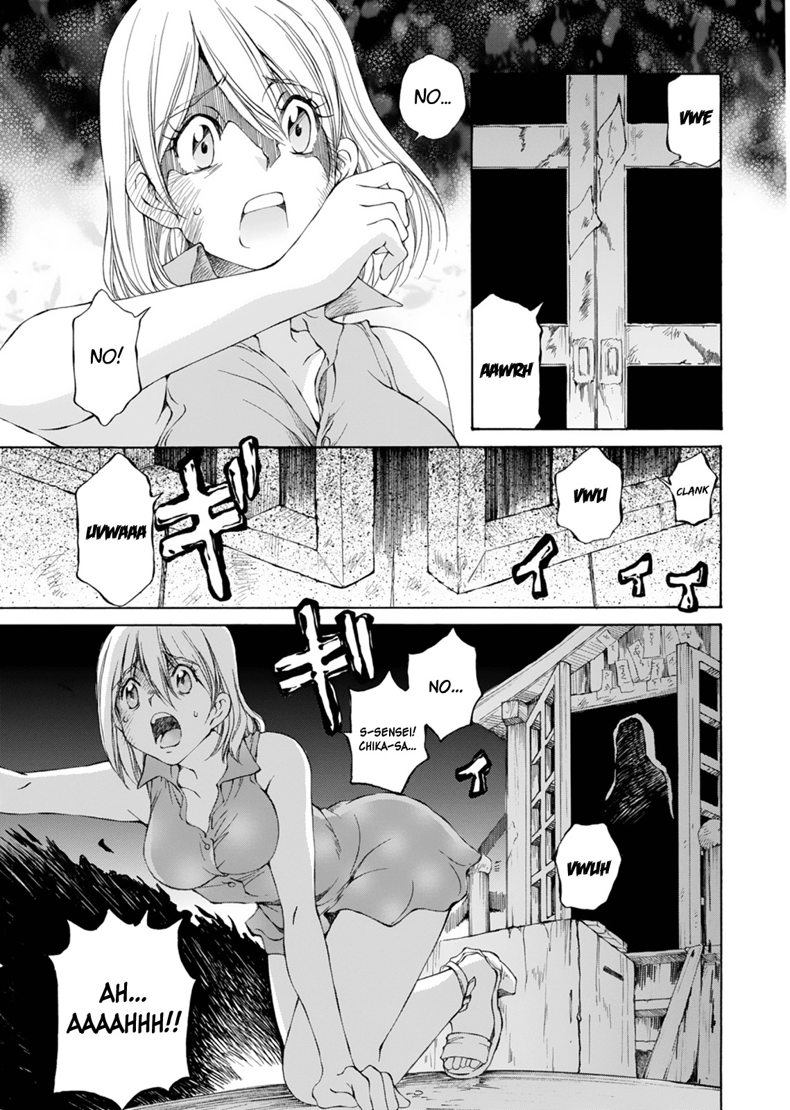 SS Sisters Chapter 16 page 11 - Chapter 16