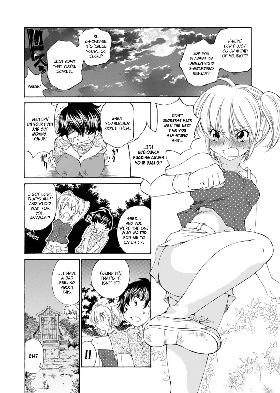 SS Sisters Chapter 16 page 16 - Chapter 16