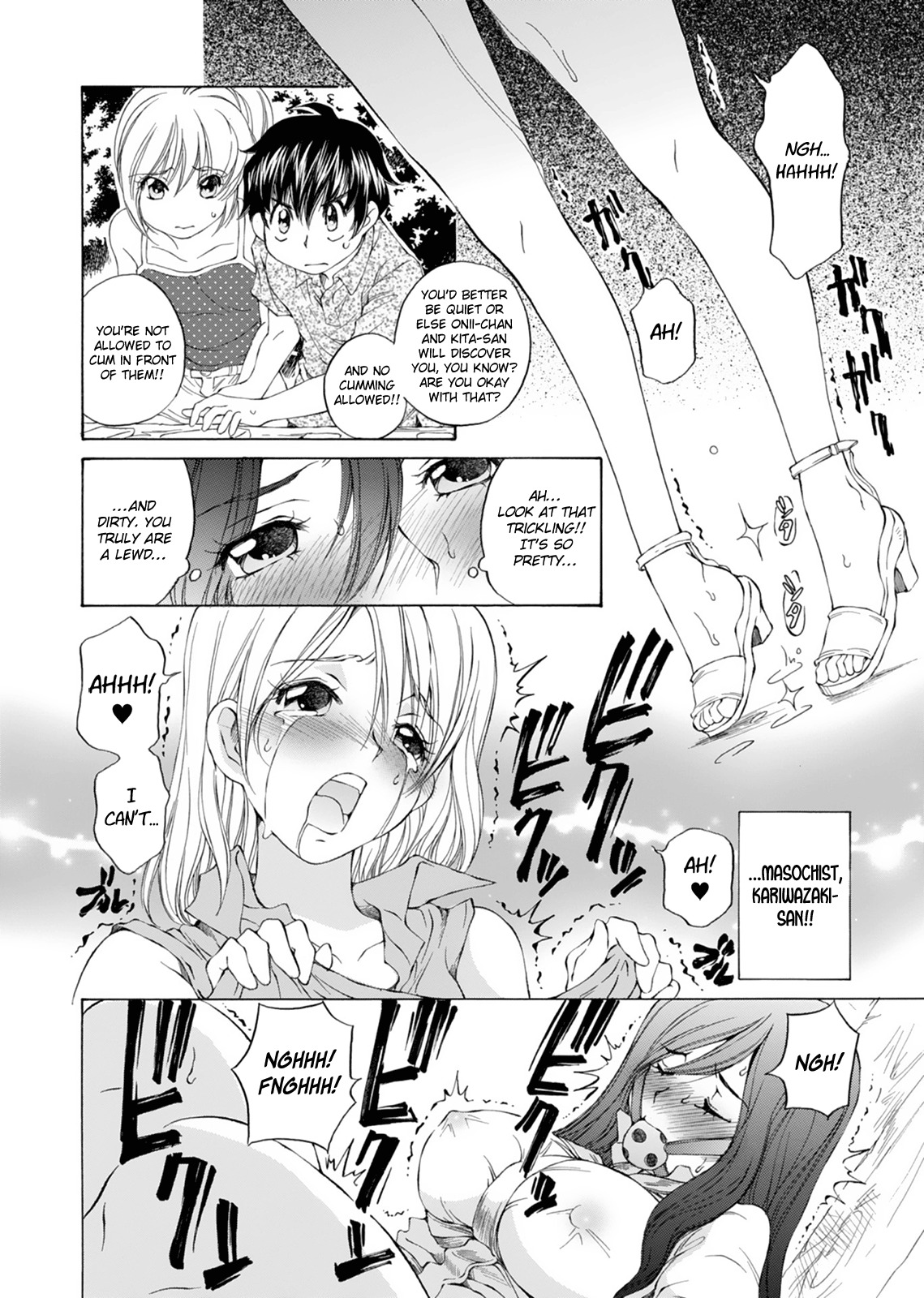 SS Sisters Chapter 16 page 20 - Chapter 16