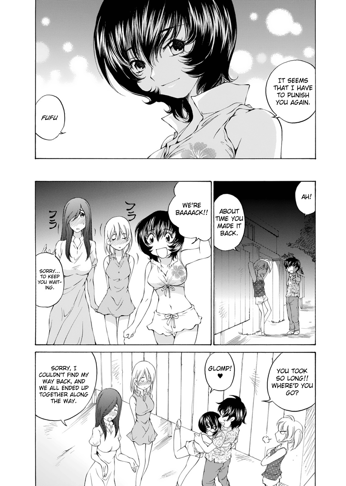 SS Sisters Chapter 16 page 23 - Chapter 16