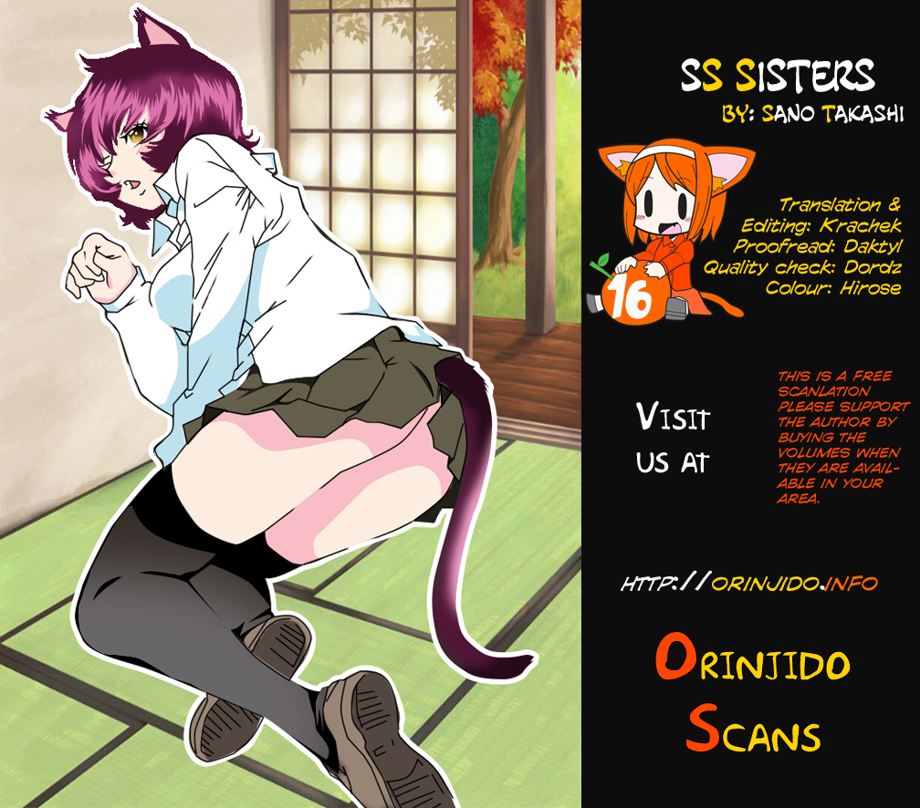 SS Sisters Chapter 16 page 27 - Chapter 16