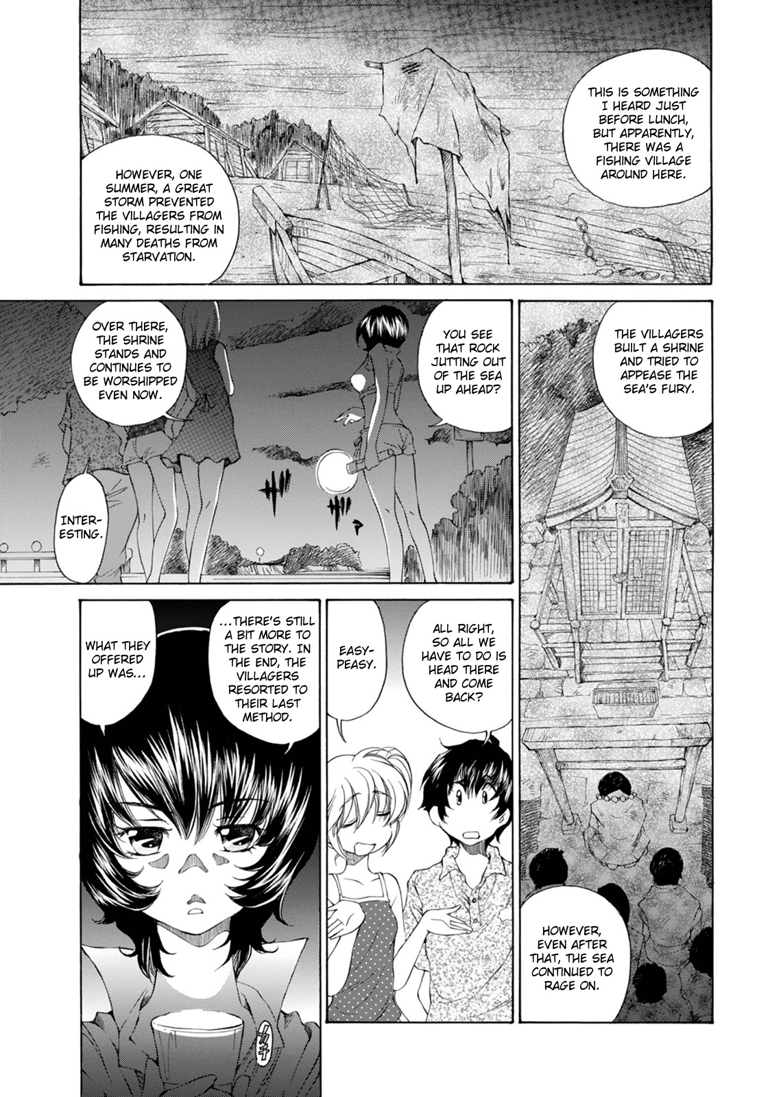 SS Sisters Chapter 16 page 5 - Chapter 16