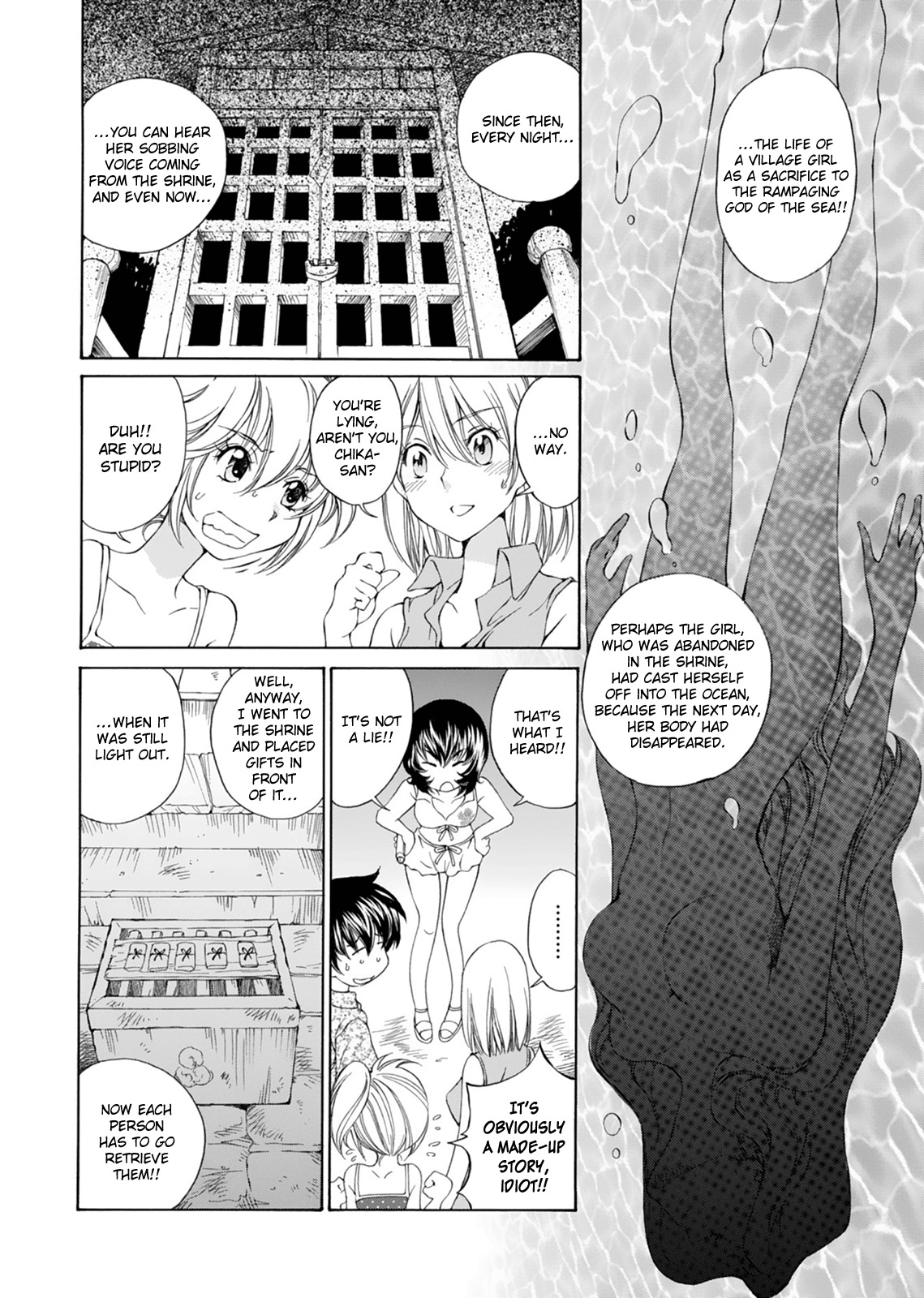 SS Sisters Chapter 16 page 6 - Chapter 16