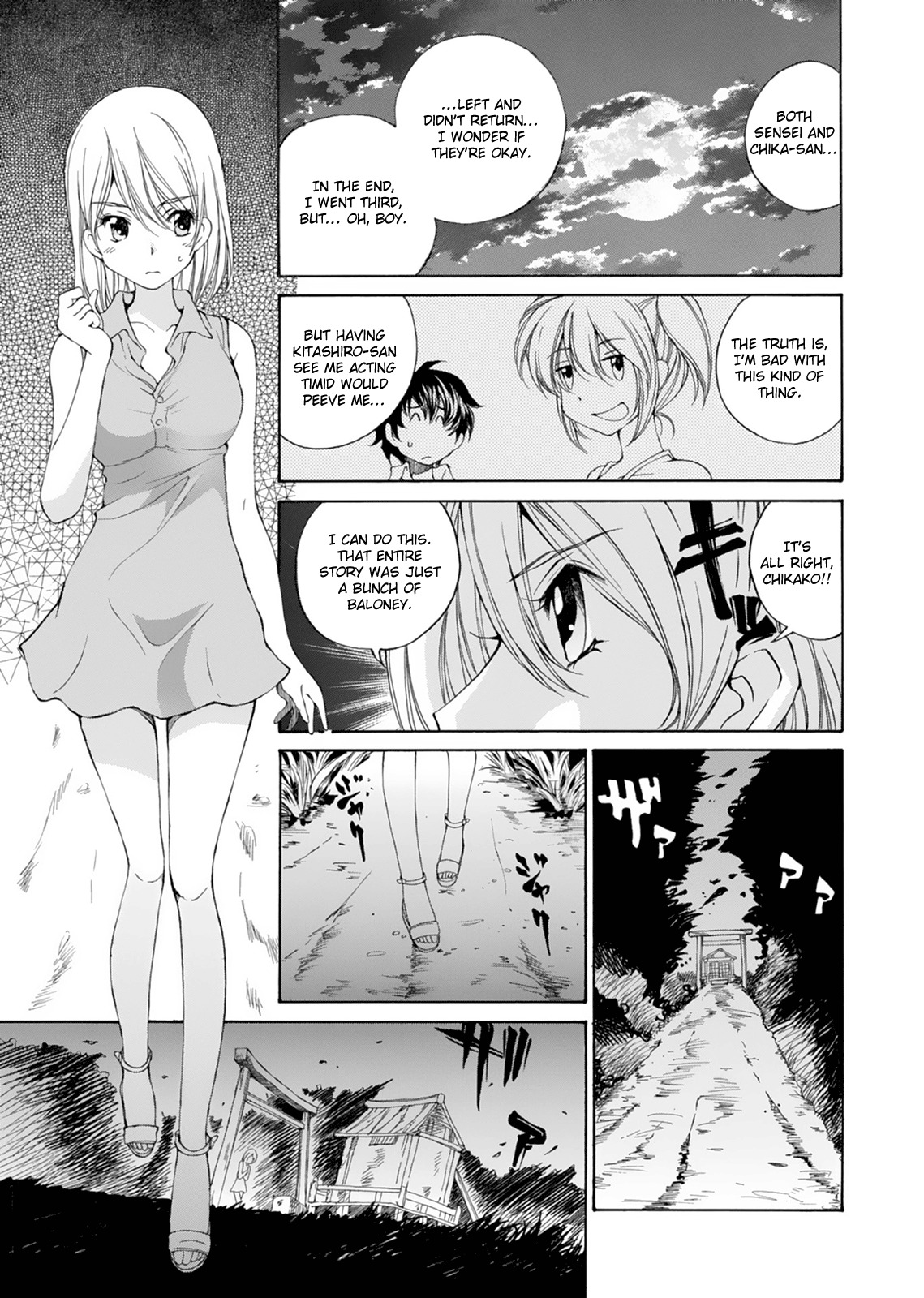SS Sisters Chapter 16 page 9 - Chapter 16