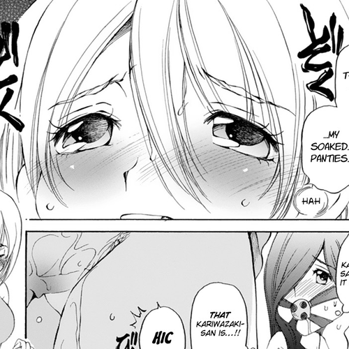 SS Sisters Chapter 16 cover