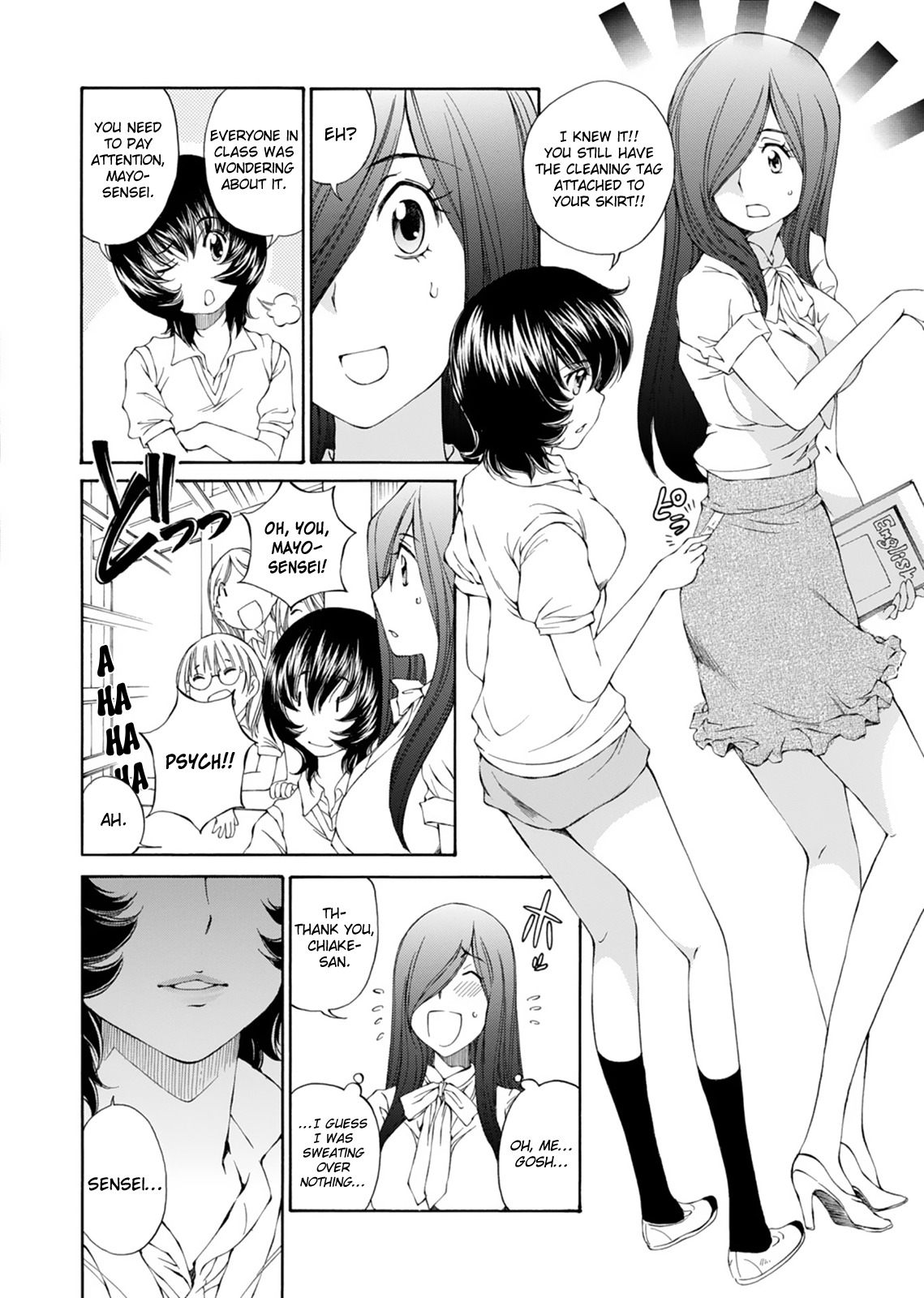 SS Sisters Chapter 17 page 13 - Chapter 17