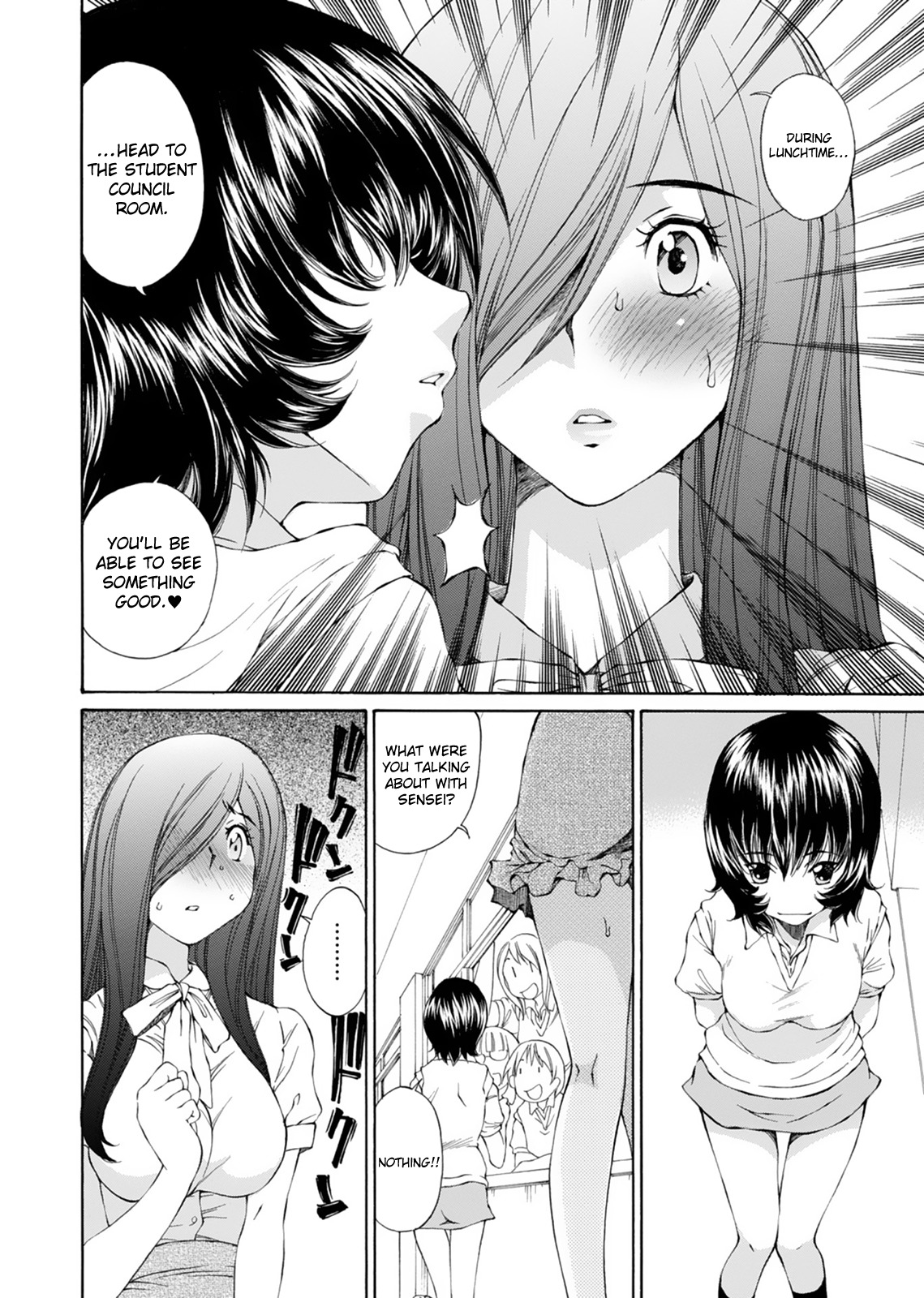 SS Sisters Chapter 17 page 15 - Chapter 17