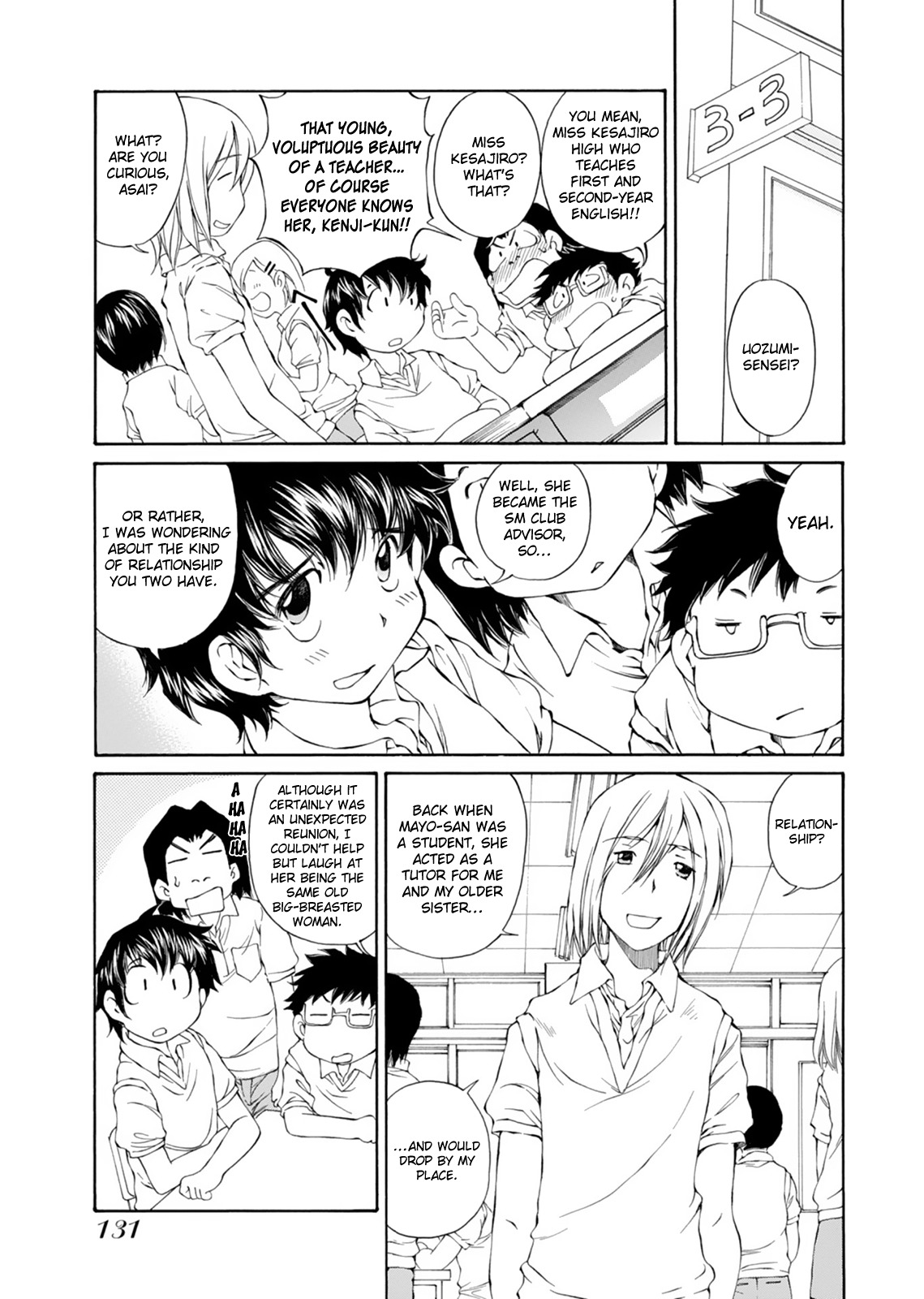 SS Sisters Chapter 17 page 16 - Chapter 17