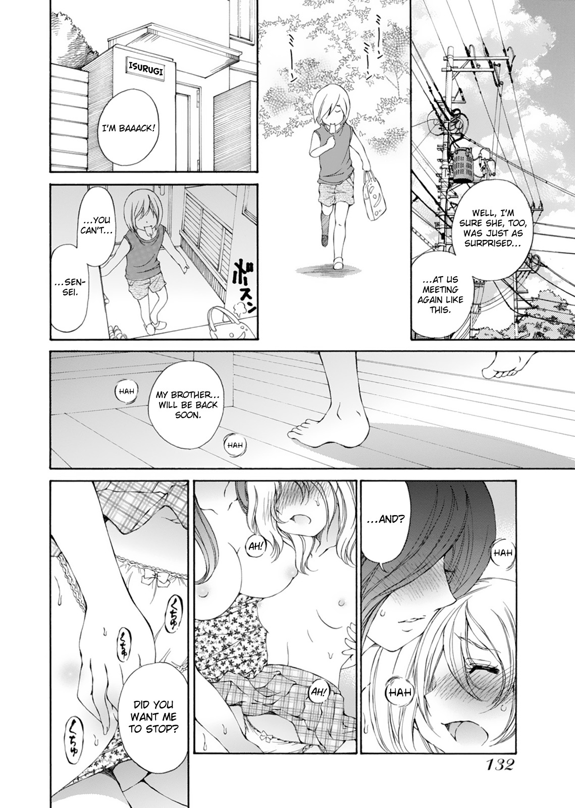 SS Sisters Chapter 17 page 17 - Chapter 17