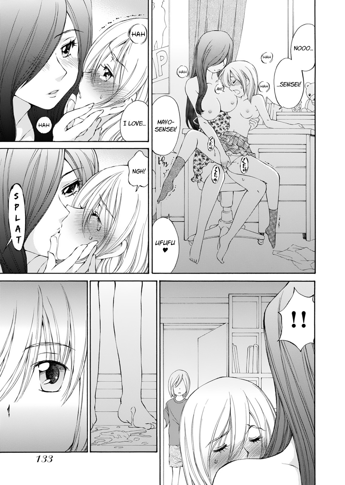 SS Sisters Chapter 17 page 18 - Chapter 17