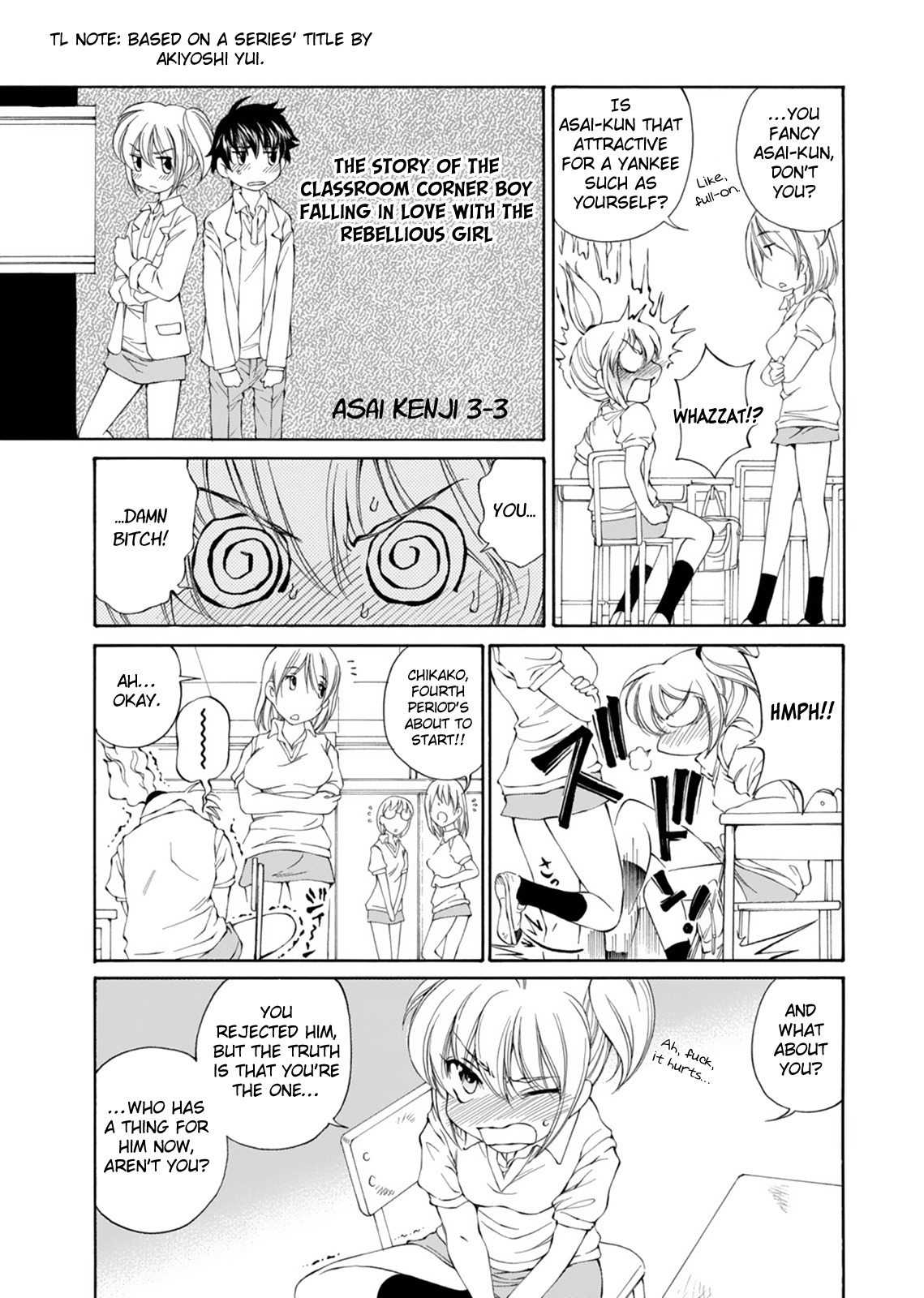 SS Sisters Chapter 17 page 20 - Chapter 17