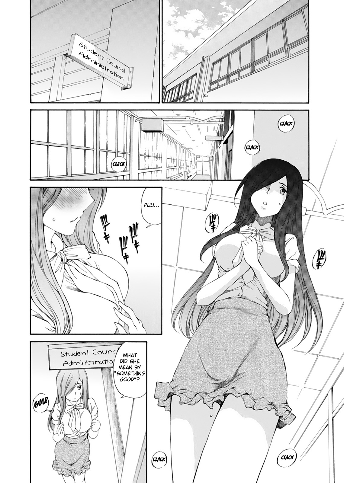 SS Sisters Chapter 17 page 25 - Chapter 17