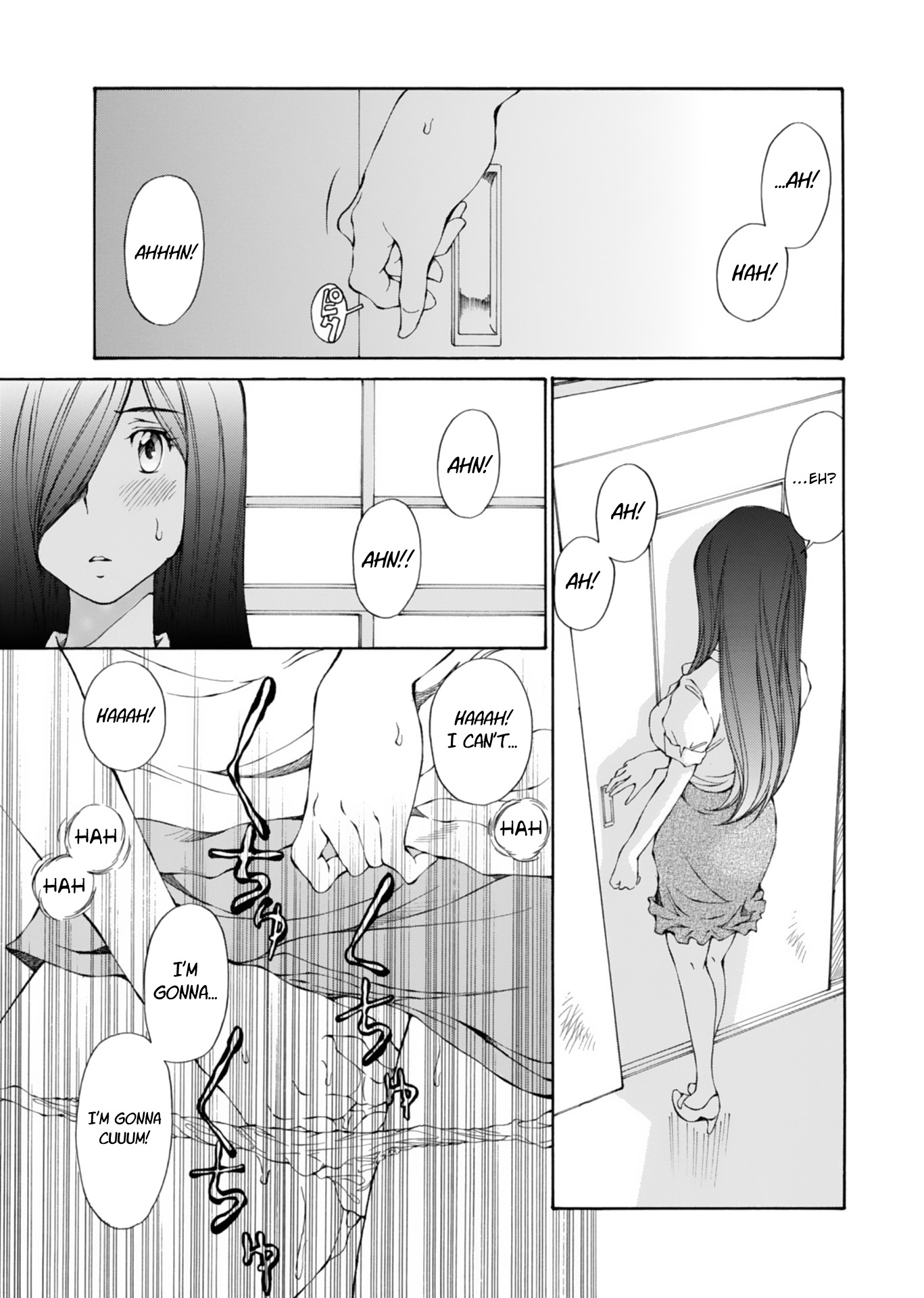 SS Sisters Chapter 17 page 26 - Chapter 17
