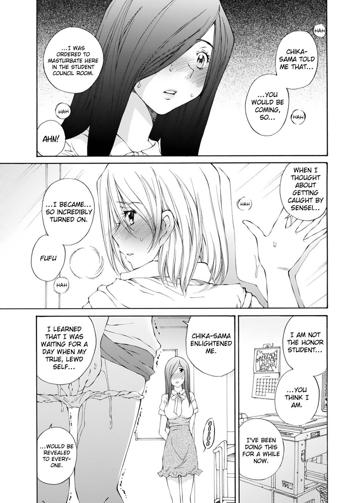 SS Sisters Chapter 17 page 29 - Chapter 17
