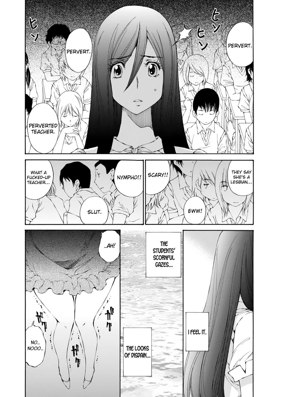 SS Sisters Chapter 17 page 9 - Chapter 17