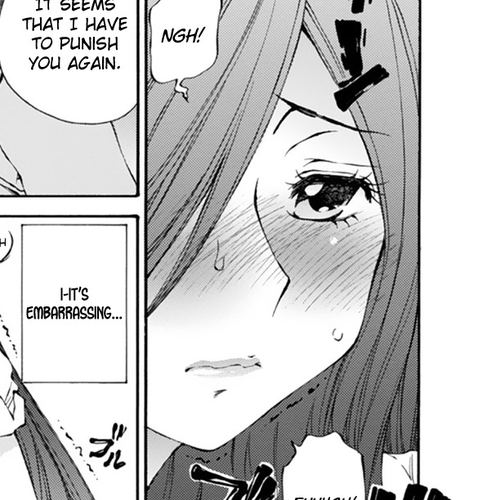 SS Sisters Chapter 17 cover