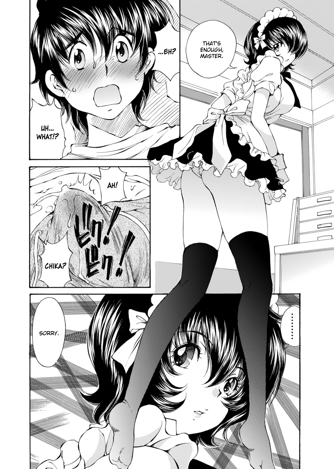 SS Sisters Chapter 18 page 25 - Chapter 18