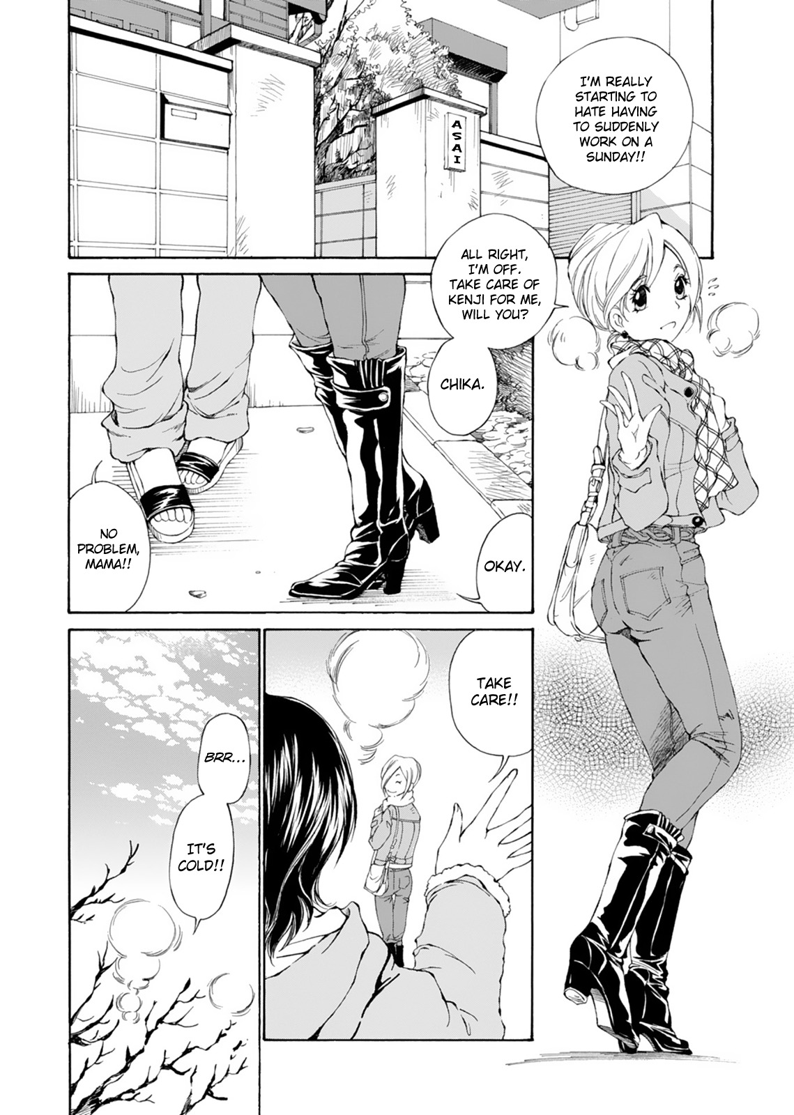 SS Sisters Chapter 18 page 3 - Chapter 18