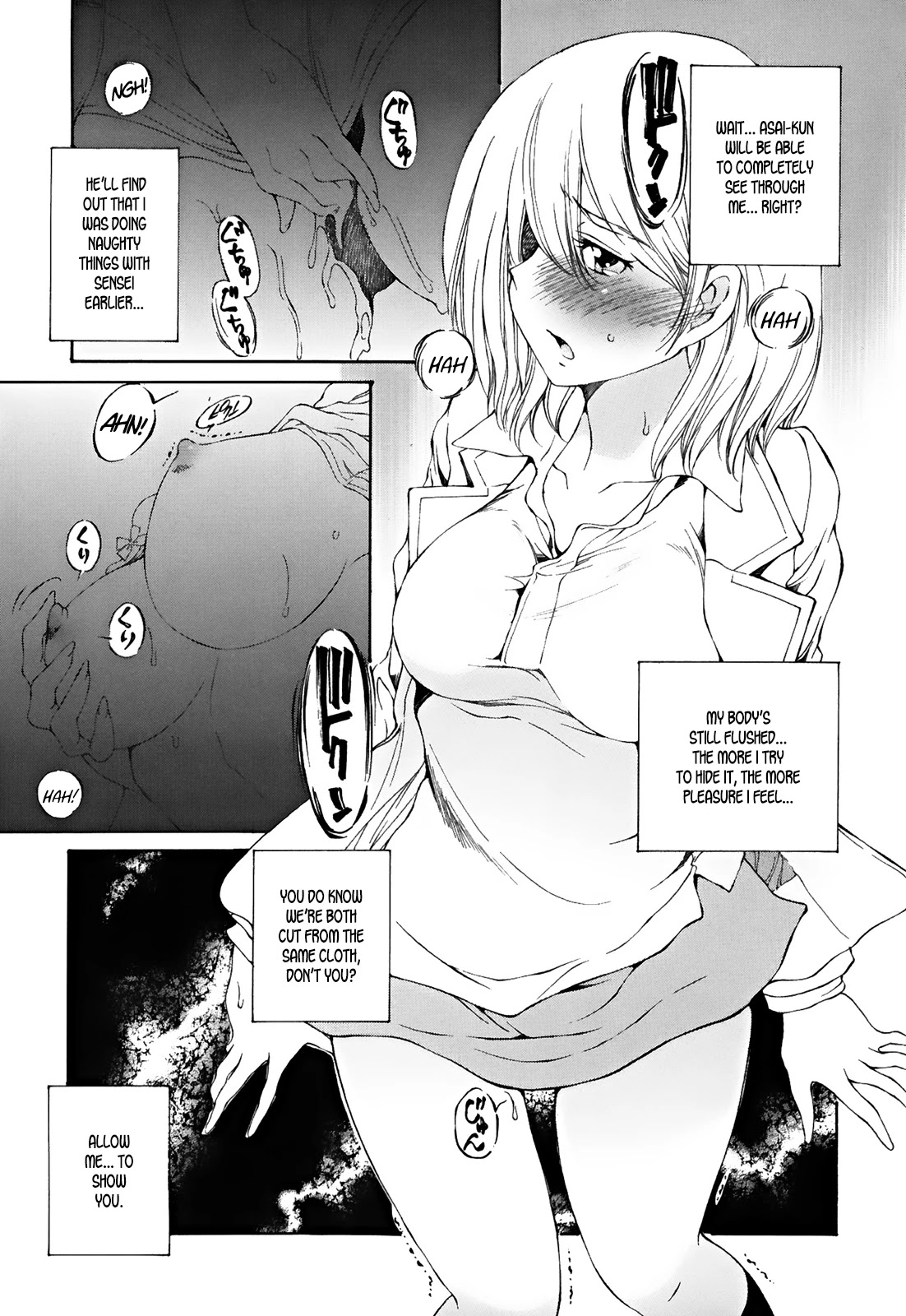 SS Sisters Chapter 19 page 14 - Chapter 19