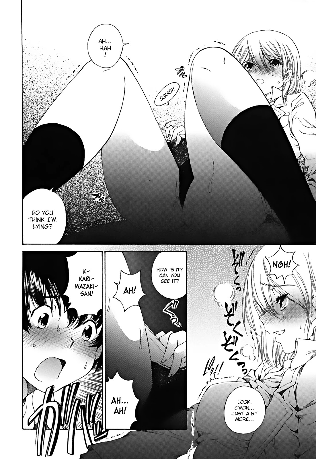 SS Sisters Chapter 19 page 20 - Chapter 19