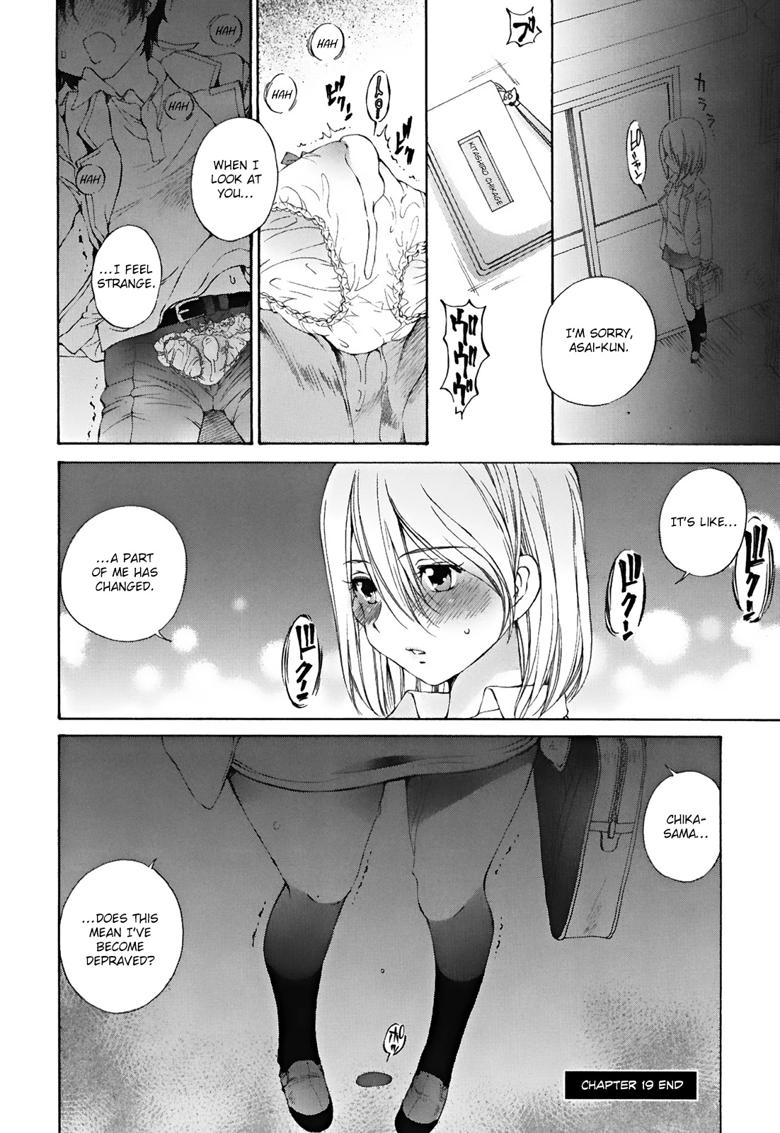 SS Sisters Chapter 19 page 32 - Chapter 19