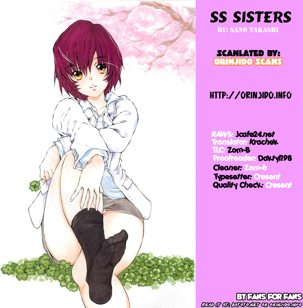 SS Sisters Chapter 2 page 1 - Chapter 2
