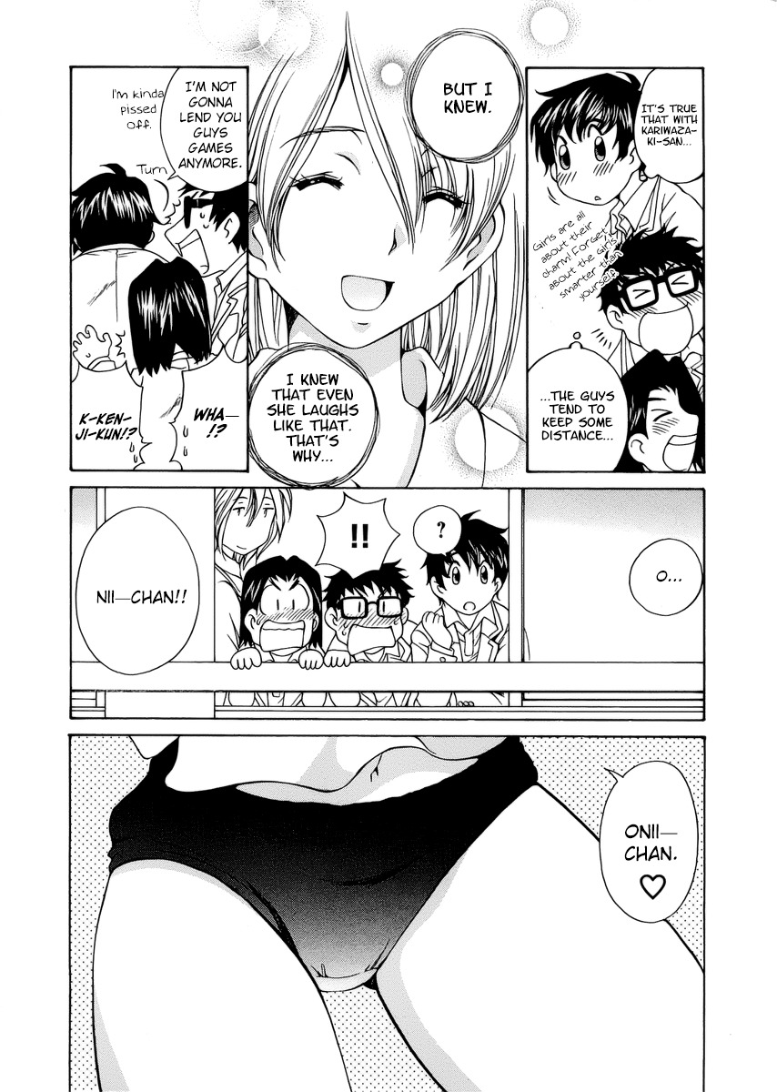 SS Sisters Chapter 2 page 11 - Chapter 2