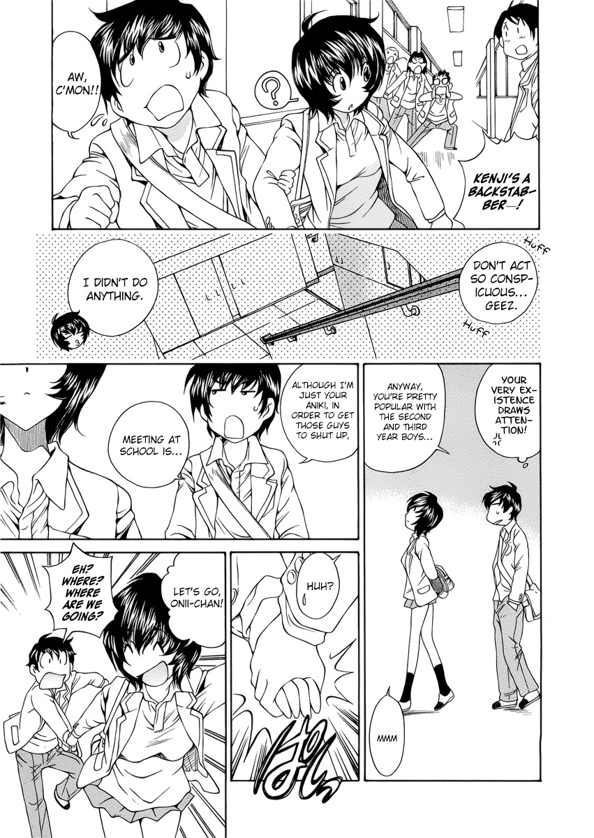 SS Sisters Chapter 2 page 17 - Chapter 2