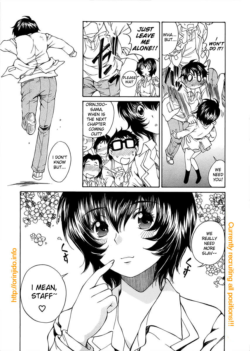 SS Sisters Chapter 2 page 2 - Chapter 2