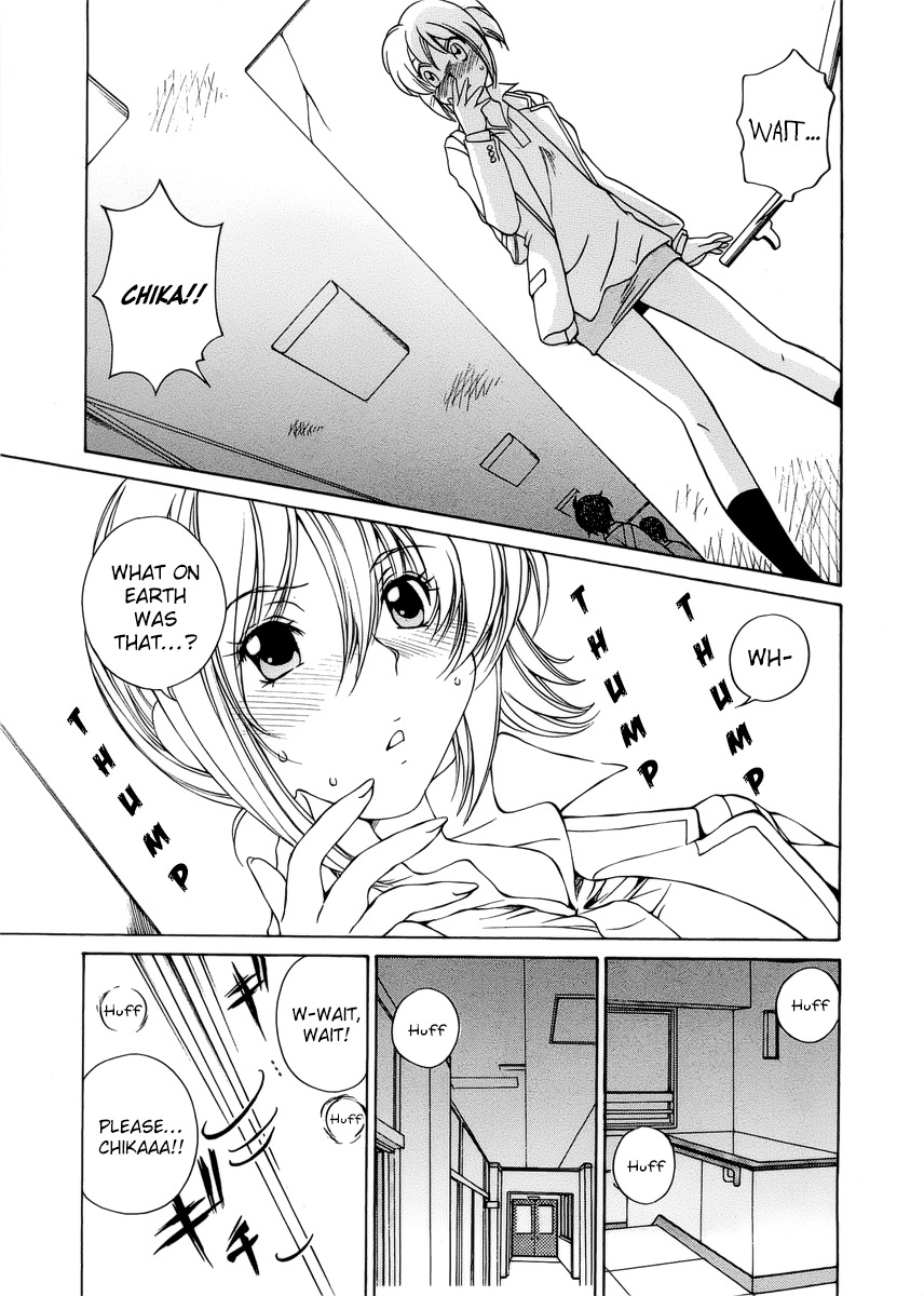 SS Sisters Chapter 2 page 27 - Chapter 2