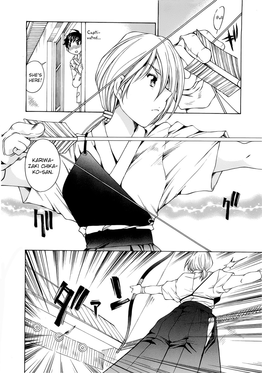 SS Sisters Chapter 2 page 6 - Chapter 2