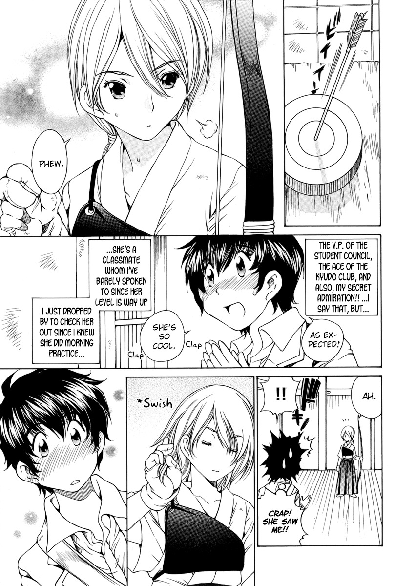 SS Sisters Chapter 2 page 7 - Chapter 2