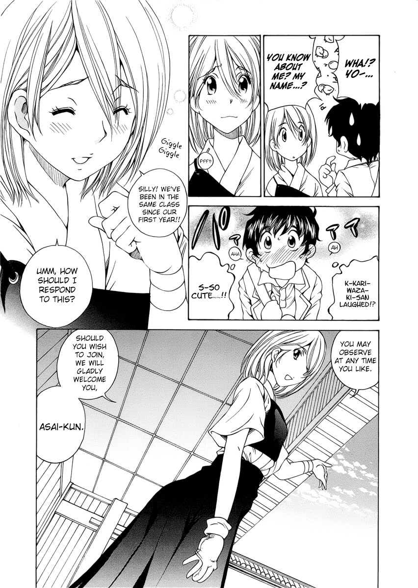 SS Sisters Chapter 2 page 9 - Chapter 2